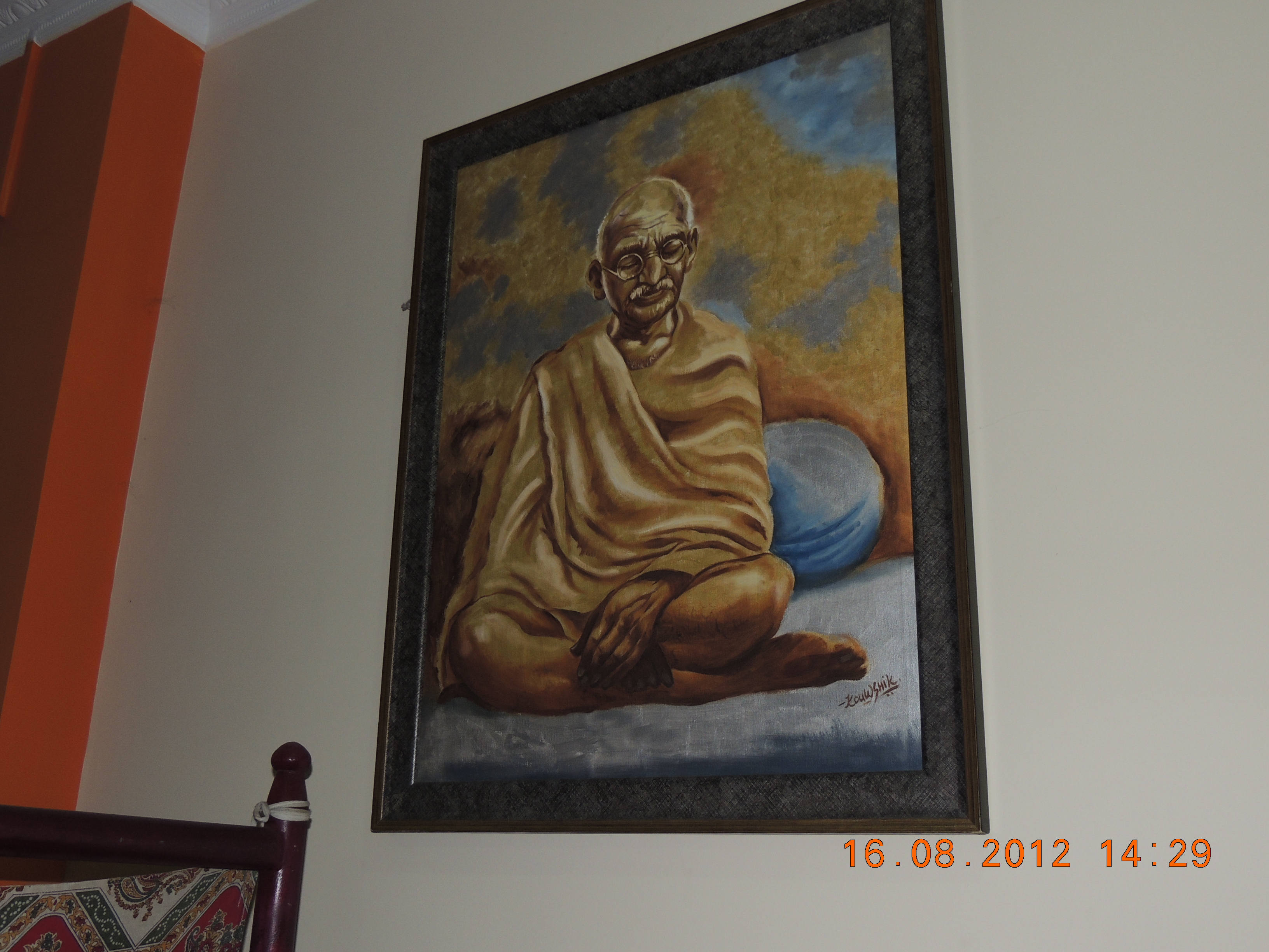 DSCN1452